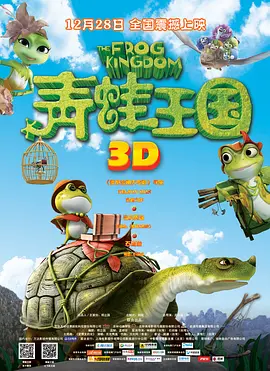 亚洲乱码精品一二三四区日韩在线