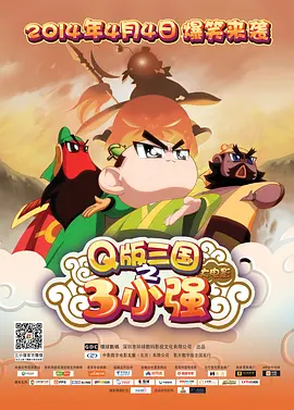 亚洲一区二区三区四区在线